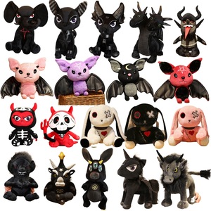 Nouvelle série Diablo transfrontalière, <span class=keywords><strong>jouet</strong></span> en peluche tendance, chien en coton PP, poupée de style sombre, cadeau créatif d'Halloween - Product Image 1