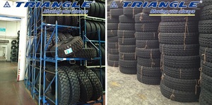 ยางรถยนต์นั่งส่วนบุคคลยี่ห้อ Triangle ขนาด 165 55 15 ขายในเอธิโอเปีย - Product Image 5
