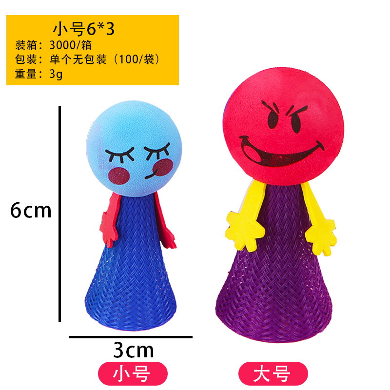 Petit 3*6CM [emballé individuellement]