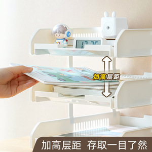 Desktop Storage Shelf <b>Plastic</b> File Organizer 3 Tier Stackable Office Document <b>Rack</b> Rectangle Shape Foldable Portable Dustproof - Product Image 4