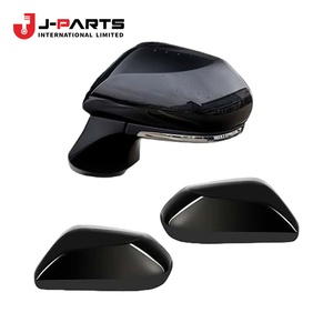 Cubierta de Espejo Retrovisor Exterior Izquierdo para Toyota Hilux KUN16 1989-2004 OE 87945-0K010 879450K010 - Product Image 1