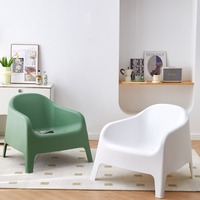Canapé moderne en plastique confortable, fauteuil de salon, canapé paresseux