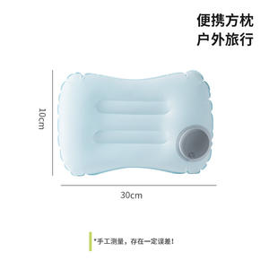 หมอนเป่าลมสีฟ้าทรงสี่เหลี่ยมผืนผ้าหนา 7 ซม. แบบพกพาสำหรับตั้งแคมป์กลางแจ้งพับเก็บได้พนักพิงหลัง - Product Image 5