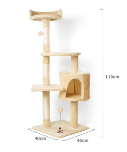 <span class=keywords><strong>Arbre</strong></span> à <span class=keywords><strong>chat</strong></span> moderne et élégant en bois et maison à gratter plate-forme de tour de poteau de divertissement avec peluche pour chatons - Product Image 5