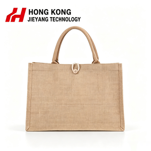 Custom Logo Printed Natural Burlap Linen Jute Canvas Folding Rope Handle Eco-Friendly <b>Tote</b> <b>Bag</b> for Promotion Gift Wedding - Product Image 1