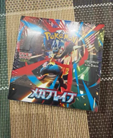 Boîte de boosters Pokémon TCG M1L Mega Brave originale japonaise scellée – Cartes à collectionner en gros pour les magasins de cartes et les détaillants