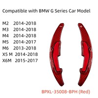 Kit de palettes de changement de vitesse en fibre de carbone pour BMW M Series T-carbon Shifting Paddles