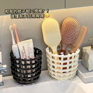 Bathroom <b>Storage</b> <b>Basket</b> For Toothbrushes And Toiletries Eco Friendly Rectangle Shape 1 Layer Personal Care <b>Storage</b> - Product Image 5