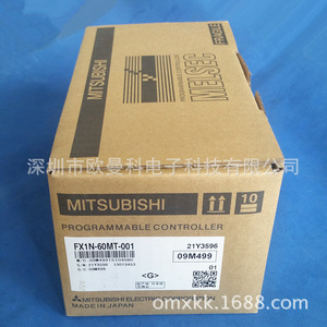 มิตซูบิชิ โปรแกรมเมเบิล คอนโทรลเลอร์ FX1N-60MT-001 64 I/O อุปกรณ์อัตโนมัติทางอุตสาหกรรม ผลิตในประเทศญี่ปุ่น - Product Image 1