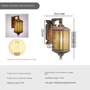 Lampe murale extérieure en alliage d'aluminium avec diffuseur en verre trempé, LED blanc chaud 3500K, alimentation solaire, garantie 10 ans, dimmable, étanche - Product Image 5