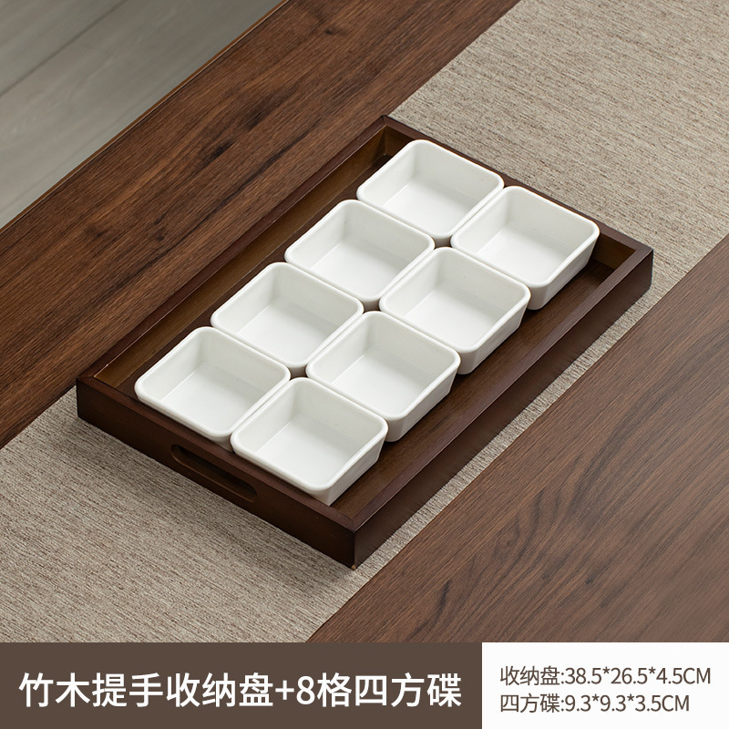 Brown handle tray [38*26*4] 8-compartment square dish