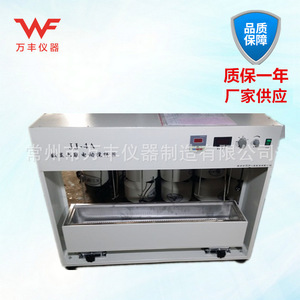 Agitador eléctrico digital de seis unidades Jj-4A con función de calentamiento para experimentos químicos - Product Image 2