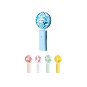 พัดลมมือถือแบบพับได้ขนาดเล็ก สีสันอ่อนโยน พับเก็บง่าย น้ำหนักเบา ชาร์จเร็ว เหมาะสำหรับงานอีเว้นท์ - Product Image 1