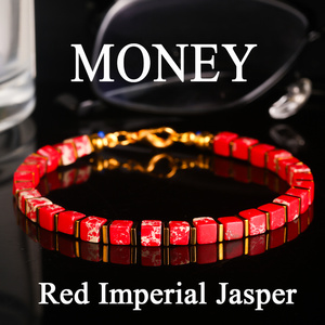 Bracelet pour homme en <span class=keywords><strong>jade</strong></span> <span class=keywords><strong>impérial</strong></span> rouge, inspiré des créateurs vintage, avec perles de pierre attirant l'argent, porte-bonheur, bracelet pour femme Kora - Product Image 1