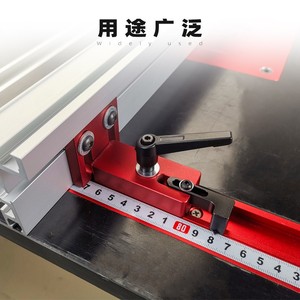 Rail de guidage en alliage d'aluminium type 45 rouge QIAOBA pour le travail du bois, avec poignée de poussée, pièces de fixation pour scie à table, OEM ODM - Product Image 5