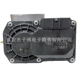 Soupape d'accélérateur 35100-2E300 pour Hyundai Ix35 Elantra Kia Sportage Pièce de rechange - Product Image 1