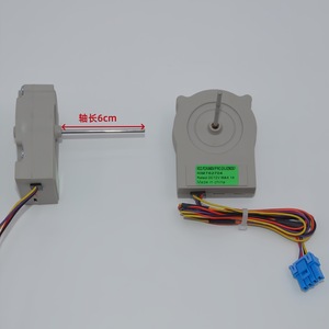 มอเตอร์พัดลมตู้เย็น EAU62963001 DC12V RMT62704 ประสิทธิภาพสูง ผลิตในประเทศจีน - Product Image 2