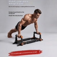 Nouvelle barre d'exercice multifonctionnelle réglable pour les bras, en acier et mousse, pour le renforcement musculaire pectoral et la musculation des mains