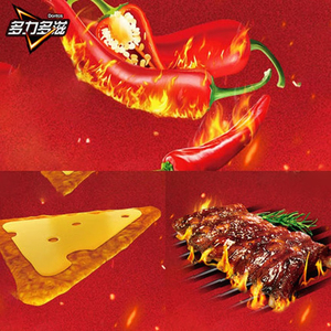 Chips <span class=keywords><strong>Doritos</strong></span> de 68G, varios sabores, patatas fritas exóticas, aperitivos, patatas fritas chinas al por mayor - Product Image 6