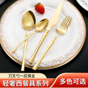 Stainless Steel Cutlery <b>Set</b> 4 Piece Steak Knife Fork Spoon Western Style Dinnerware Party Use - Product Image 4
