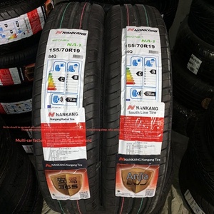 Pneus Radiaux Nangang pour Smart451 155/60R15 <span class=keywords><strong>175</strong></span>/55R15 195/50R15 <span class=keywords><strong>175</strong></span> 50R16 225/35R17 Pneu Radial Sans Chambre à Air Jantes en Alliage - Product Image 4