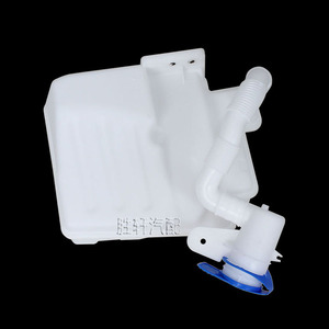 Réservoir de liquide lave-glace Volkswagen 1K0955453Q 1K0955453R 1K0955453S pour Scirocco EOS en plastique - Product Image 1