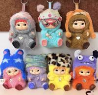 Letsvan WAKUKU V1 Jouets en peluche PVC, lot de 6 boîtes, boîte mystère, poupée surprise, cadeaux amusants pour fêtes, 100% authentique