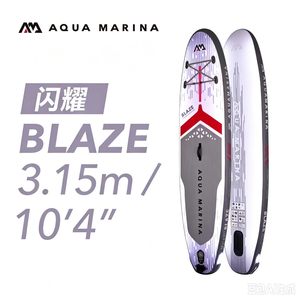 Planche de SUP <span class=keywords><strong>gonflable</strong></span> en gros pour usine, planche de <span class=keywords><strong>paddle</strong></span> tout usage pour le yoga avec accessoires haut de gamme - Product Image 4