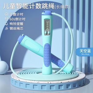 Cuerda de Saltar Ajustable para Adultos, con Contador, de Bambú, para Deportes, Novedad en Artículos Deportivos - Product Image 6