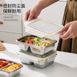 304 Stainless Steel Compartment Lunch <b>Box</b> With PP Lid Microwaveable For Office Workers And Students - Product Image 1