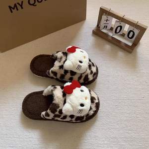 Pantuflas de casa de alta calidad y cómodas, estilo otoño-invierno, con suela gruesa antideslizante, aptas para hombres y mujeres. - Product Image 1
