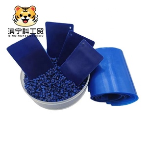 มาสเตอร์แบทช์สีน้ำเงินเข้มทนทานต่อสภาพอากาศ |   เม็ดสีพลาสติก PP PE สำหรับฟิล์มเป่าขึ้นรูปและฉีดขึ้นรูป - Product Image 6
