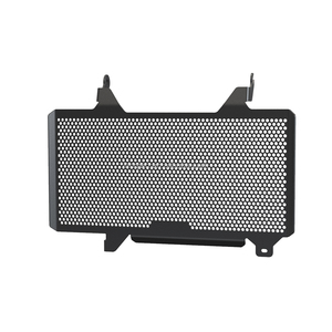 อุปกรณ์เสริมรถจักรยานยนต์ตะแกรงหม้อน้ำ V-STROM <span class=keywords><strong>1050XT</strong></span> ฝาครอบหม้อน้ำสำหรับซูซูกิ ดีแอล 1000 วีสตรอม 1050 XT 2020 2023 - Product Image 5