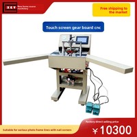 Machine de serrage et de clouage CNC entièrement automatique XKY pour cadres décoratifs en bois, écran tactile, moteur à engrenages haute puissance 3kW