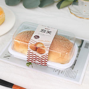 Boîte à pâtisserie chinoise Luxi River, même boîte, gâteau aux pêches, gâteau aux pommes de terre, boîte à nourriture en plastique transparent, boîte à collation - Product Image 3