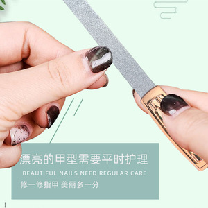 Stainless Steel Nail File Double Sided Rose Gold Reusable For General Population - Product Image 5