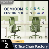 Chaise de bureau moderne à dossier haut LN10A, chaise de direction de luxe réglable de haute qualité, chaise de bureau ergonomique en maille pivotante