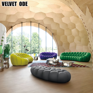Canapé inclinable <span class=keywords><strong>Roche</strong></span> <span class=keywords><strong>Bobois</strong></span>, design moderne et luxueux, en forme de nid d'abeille, design incurvé, forme ovale, une place, confort moyen, coloré - Product Image 5