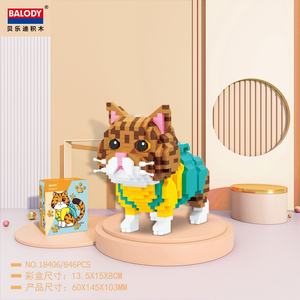 Balody - Bloques de Construcción Micro, Modelo de Gato de Plástico, Juguete de Ladrillos Mini para Niños, Regalo de Cumpleaños - Product Image 2