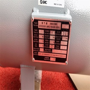 Réservoir d'air VBAT38A1 T X104 en acier, pièce de compresseur industriel avec fonction de surpression - Product Image 3