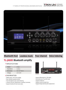 ระบบเครื่องเสียงคุณภาพสูง TianlaiTL-JX600 สี่ช่องสัญญาณ 2.1 สำหรับใช้ในบ้าน เครื่องรับสัญญาณเสียง เครื่องขยายเสียงในบ้าน - Product Image 6