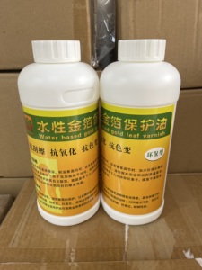 1 kg de Lámina de Oro con Barniz Protector a Base de Silicona y Sellador Adhesivo <span class=keywords><strong>para</strong></span> Trabajos en <span class=keywords><strong>Madera</strong></span>, Transporte y Embalaje - Product Image 3