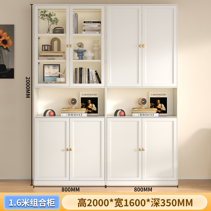 Blanco combinación de 1,6 metros de ancho