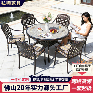 Aluminum Outdoor <b>Dining</b> Set Rectangular Table With 6 <b>Chairs</b> Traditional Style Durable Garden Furniture - Product Image 5
