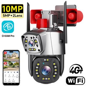 מצלמת אבטחה 10MP 4G/WiFi, מצלמת PTZ עם עדשה כפולה 5MP*2, סירנה כפולה, מעקב תנועה, ראיית לילה צבעונית, שמע דו-כיווני, צפייה מרחוק דרך אפליקציה - Product Image 1