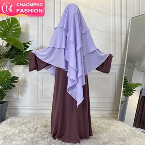 2295 #   Khimar polyvalent et élégant à trois couches en crêpe – Mode islamique chic pour l'Aïd - Product Image 1