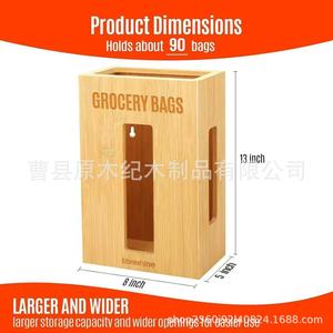 Distributeur de sacs d'épicerie en bois Libreshine, boîte de rangement murale en bambou pour la cuisine, écologique, sans couvercle - Product Image 5