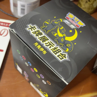 Umbreon Original Simplified Chinese PTCG Rares Cartes Individuelles SAR SR AR HR Holo Foil Illustrations Articles de Collection Vente en Gros