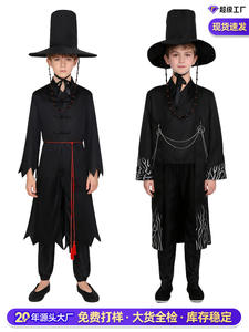 Costume de cosplay K-POP Witch Hunting Group <span class=keywords><strong>Shaga</strong></span> Boy Qin Yu pour enfants, unisexe, perruque noire en polyester avec robe - Product Image 6