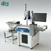 Máquina Automática de Marcado Láser UV para Tapas de Plástico y Metal, Grabado Dinámico de Códigos QR, Escaneo Visual, Clasificación de Tapas de Botellas con Defectos